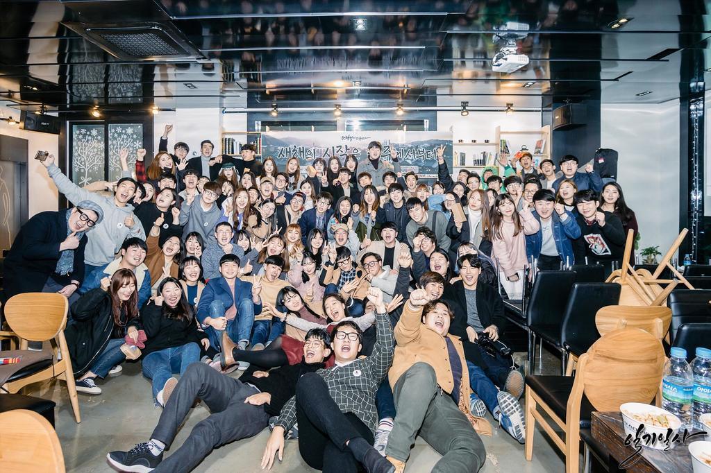 One Percent Hostel Jeonju Ngoại thất bức ảnh