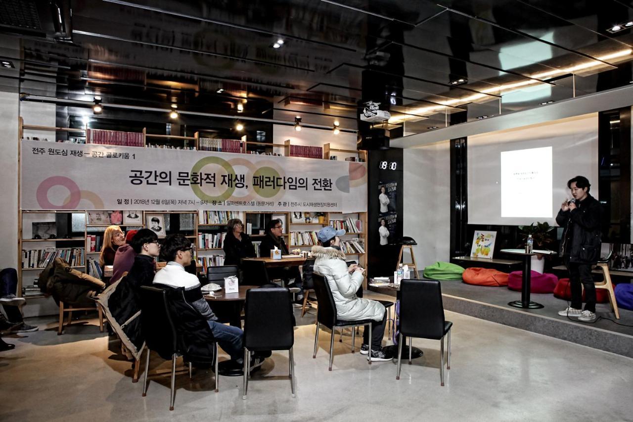One Percent Hostel Jeonju Ngoại thất bức ảnh